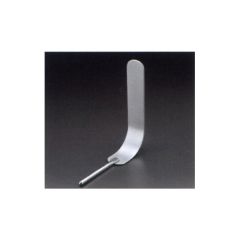 Iron intern retractor blade