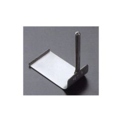 Iron intern retractor  blade