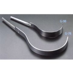 Iron intern retractor blade