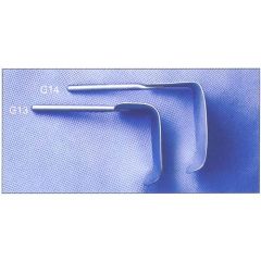 Kelly retractor blades